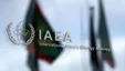 آژانس: در حال حاضر هیچ خطر انتشار مواد رادیواکتیوی در ایران وجود ندارد