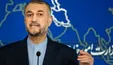 امیرعبداللهیان: نفعی در مذاکره مستقیم با آمریکا ندیدیم +فیلم