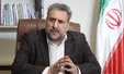 سه‌شنبه CFT در کمیسیون امنیت ملی با حضور کدخدایی بررسی می‌شود