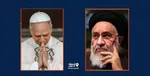 نامه محقق داماد به پاپ درباره حمله به ایران