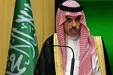 حمایت بن فرحان از مذاکره ایران و آمریکا
