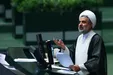 از شغل‌هایی که ایجاد می‌کنید آمار در می‌آورید اما بنگاه‌هایی که تعطیل می‌شوند را حساب نمی‌کنید