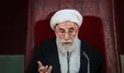 بیانیه مجلس خبرگان درباره ناآرامی‌ها اخیر