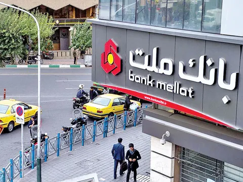 ترکیه مجوز فعالیت بانک ملت ایران را لغو کرد