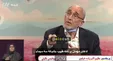 کارشناس تلویزیون: کرونا با زهر زنبور درمان می‌شود!+فیلم
